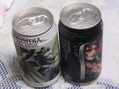 20081209_potion.png