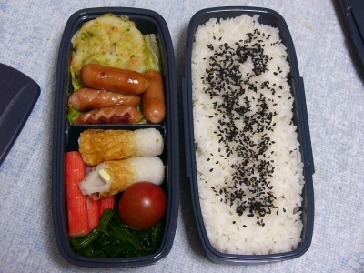 お弁当 お弁当