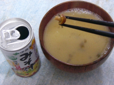 20101130_3.jpg