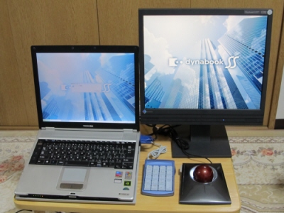 緊急PC環境 緊急PC環境