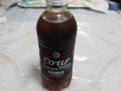 RAbvKiZERO