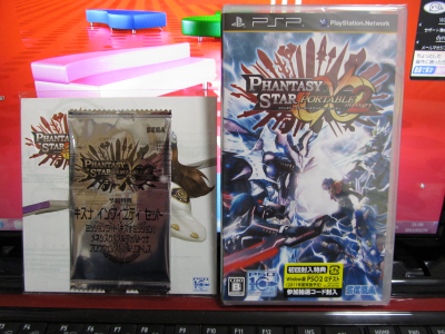 PHANTASY STAR PORTABLE 2 INFINITY PHANTASY STAR PORTABLE 2 INFINITY