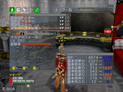 20110327_02.png