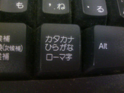 20110421.jpg