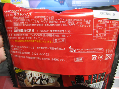 20110510_2.jpg