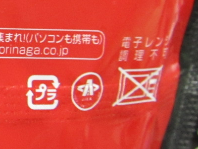 20110510_3.jpg