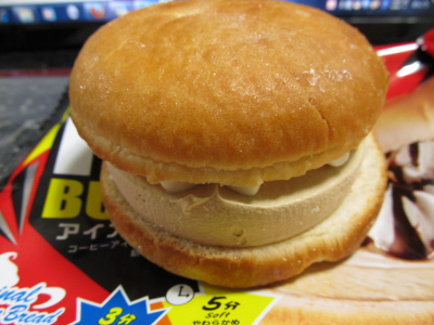 20110510_4.jpg
