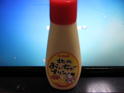 20110525_1.jpg