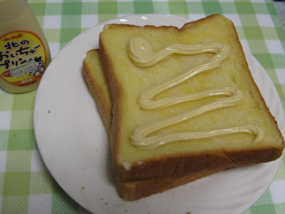 20110528.jpg