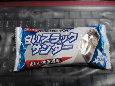 20110924_02.jpg